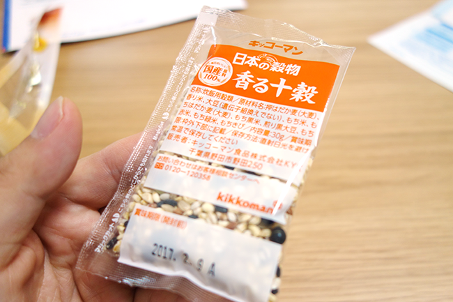 国産100%