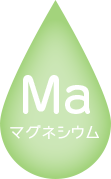 Ma - マグネシウム